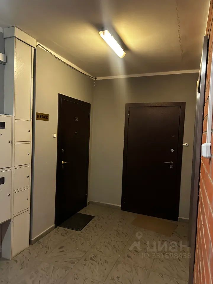 m. Ilyinskaya: Apartment, 2-rooms