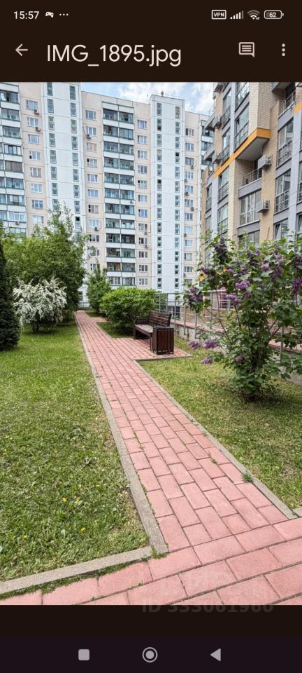 m. Universitet druzhby narodov: Apartment, studio