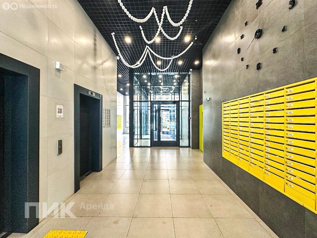 m. Kotelniki: Apartment, 1-rooms