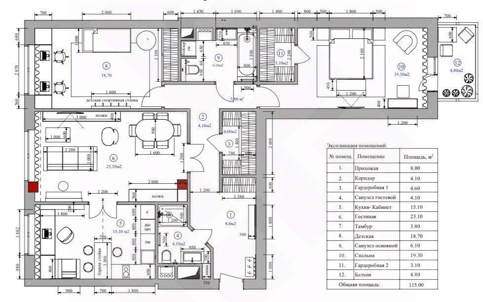m. Serpukhovskaya: Apartment, 3-rooms