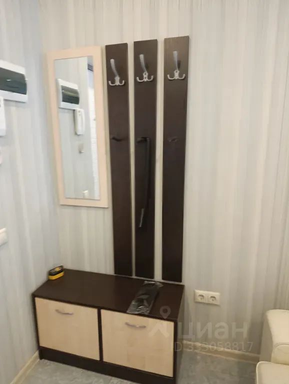 m. Pavshino: Apartment, studio