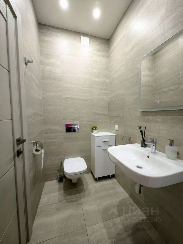 m. Davydkovo: Apartment, 2-rooms