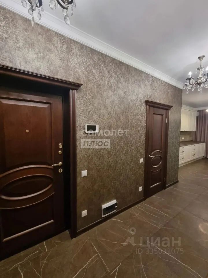 m. Reutovo: Apartment, 2-rooms