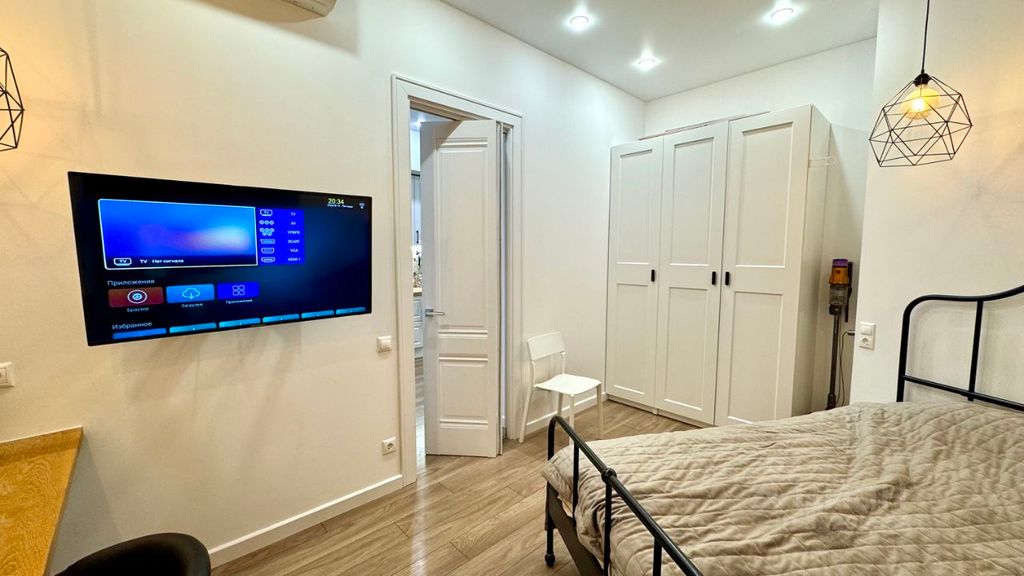 m. Vodny stadion: Apartment, 1-rooms