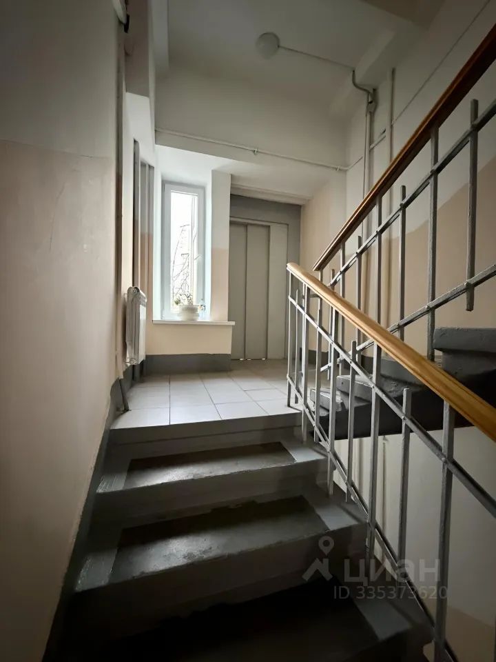 m. Ulitsa 1905 goda: Apartment, 2-rooms