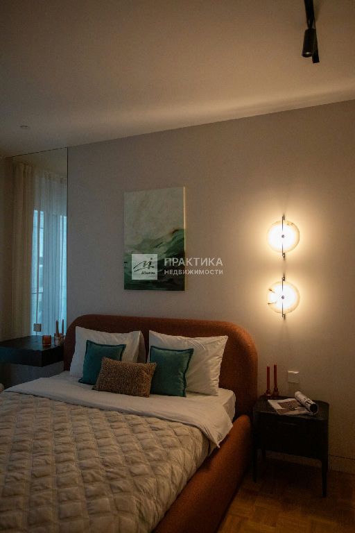 m. Dinamo: Apartment, 2-rooms