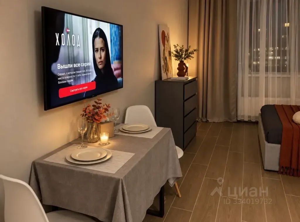 m. Shelepikha: Apartment, 1-rooms