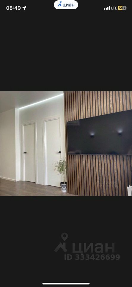 m. Dolgoprudnaya: Apartment, 1-rooms