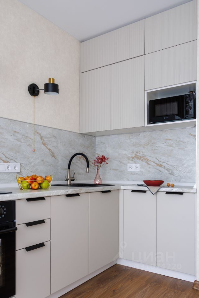 m. Otradnoe: Apartment, 1-rooms