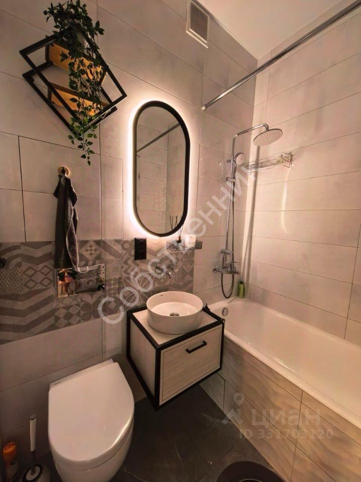 m. Matveevskoe: Apartment, 1-rooms