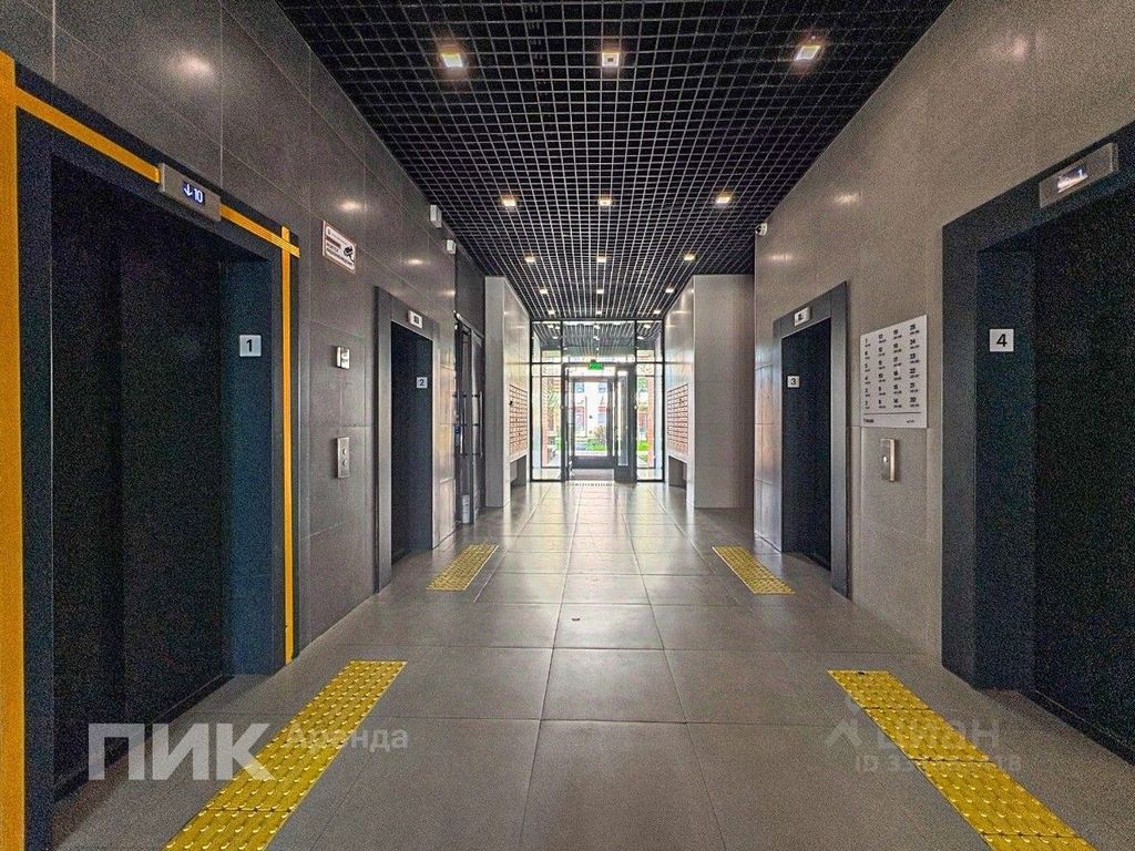 m. Vnukovo: Apartment, studio