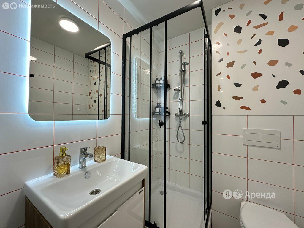 m. Aminyevskaya: Apartment, studio