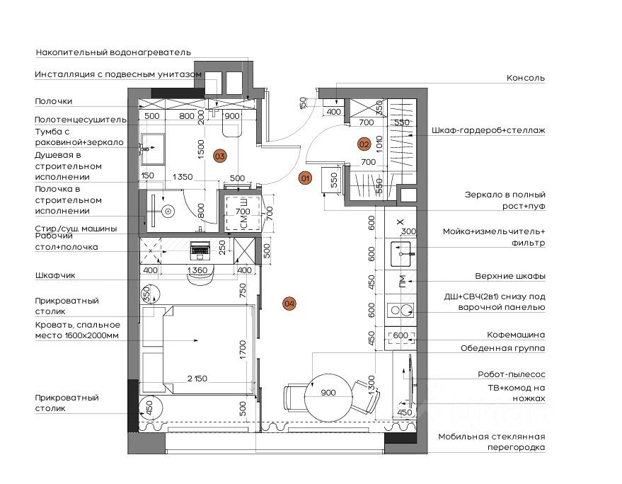 m. Baumanskaya: Apartment, studio