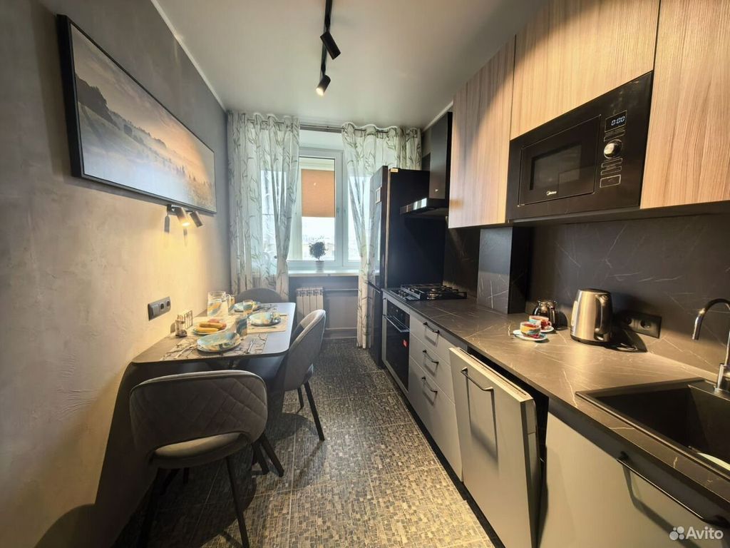 m. Arbatskaya: Apartment, 2-rooms