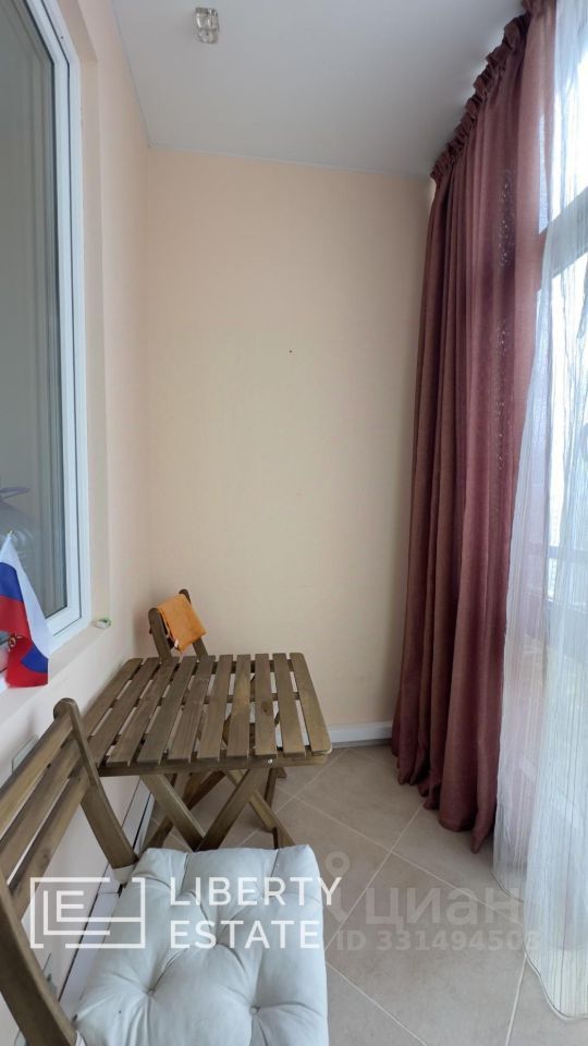m. Myakinino: Apartment, 1-rooms