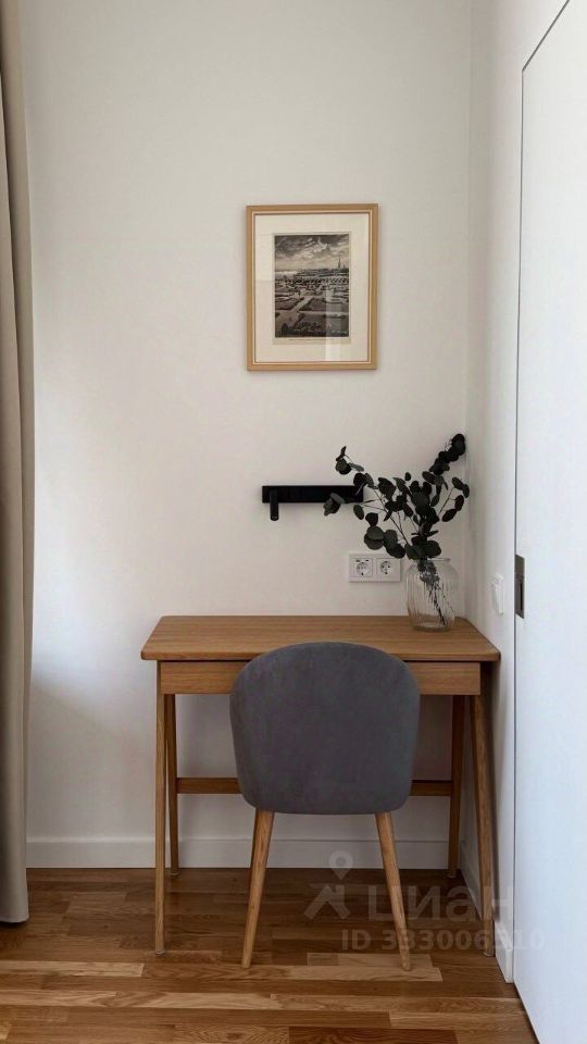 m. Botanichesky sad: Apartment, studio