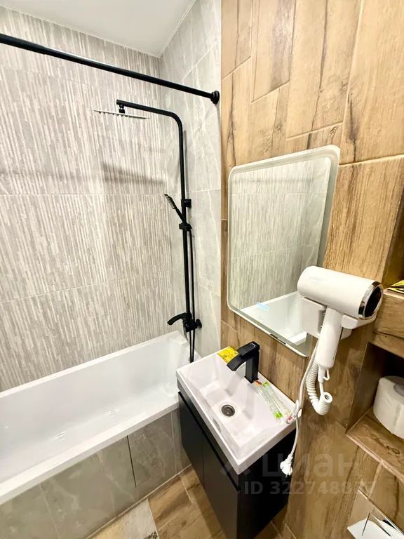 m. Odintsovo: Apartment, studio