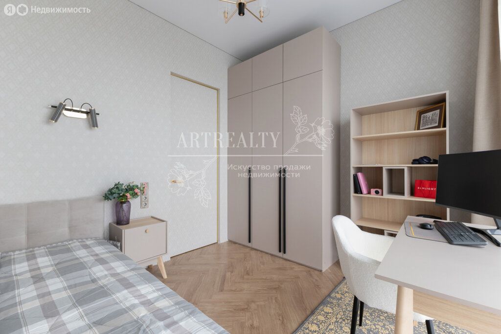 m. Khoroshevo: Apartment, 3-rooms