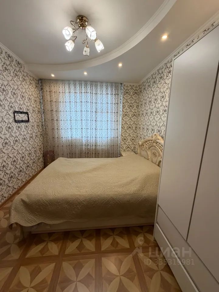 m. Scherbinka: Apartment, 2-rooms
