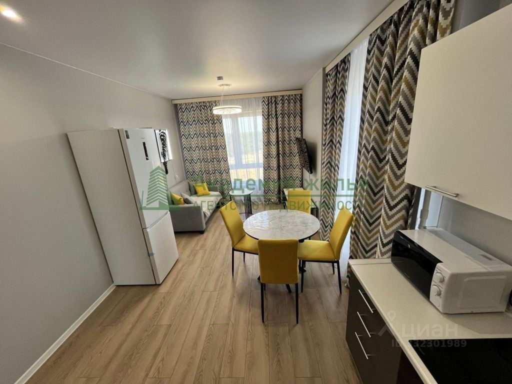 m. Scherbinka: Apartment, 2-rooms
