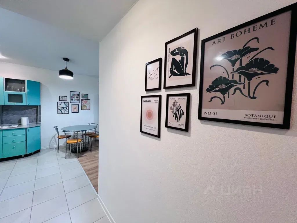 m. Nekrasovka: Apartment, 2-rooms