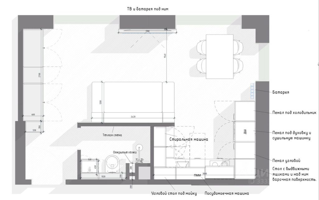 m. Ostankino: Apartment, studio