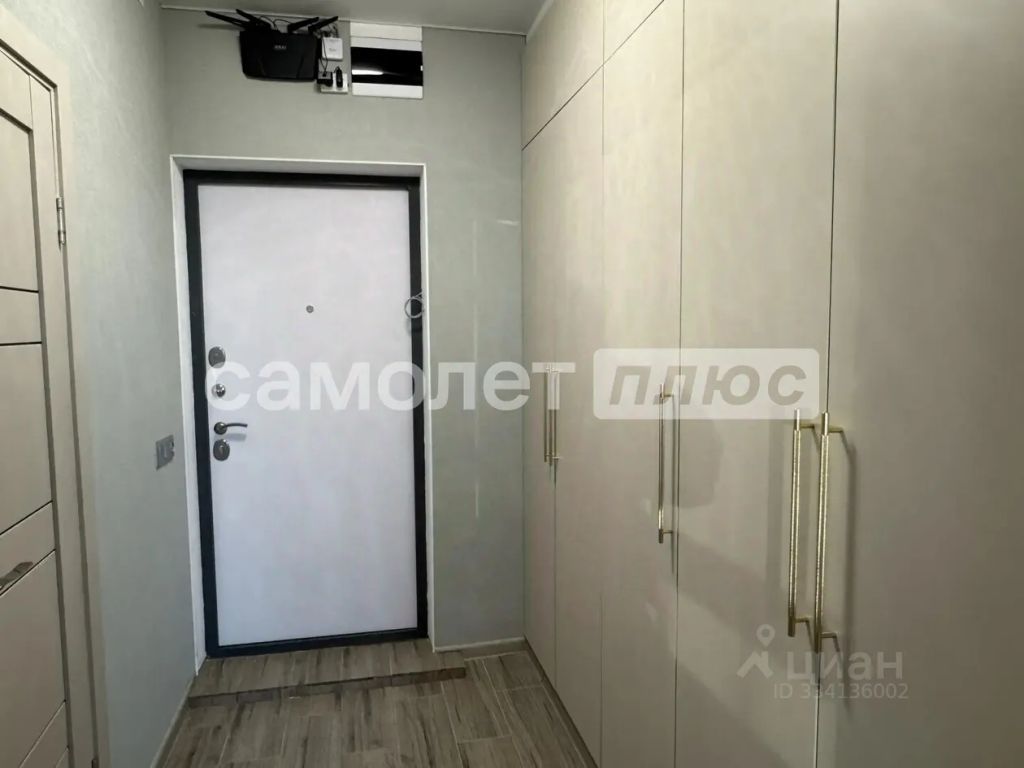m. Nemchinovka: Apartment, 1-rooms