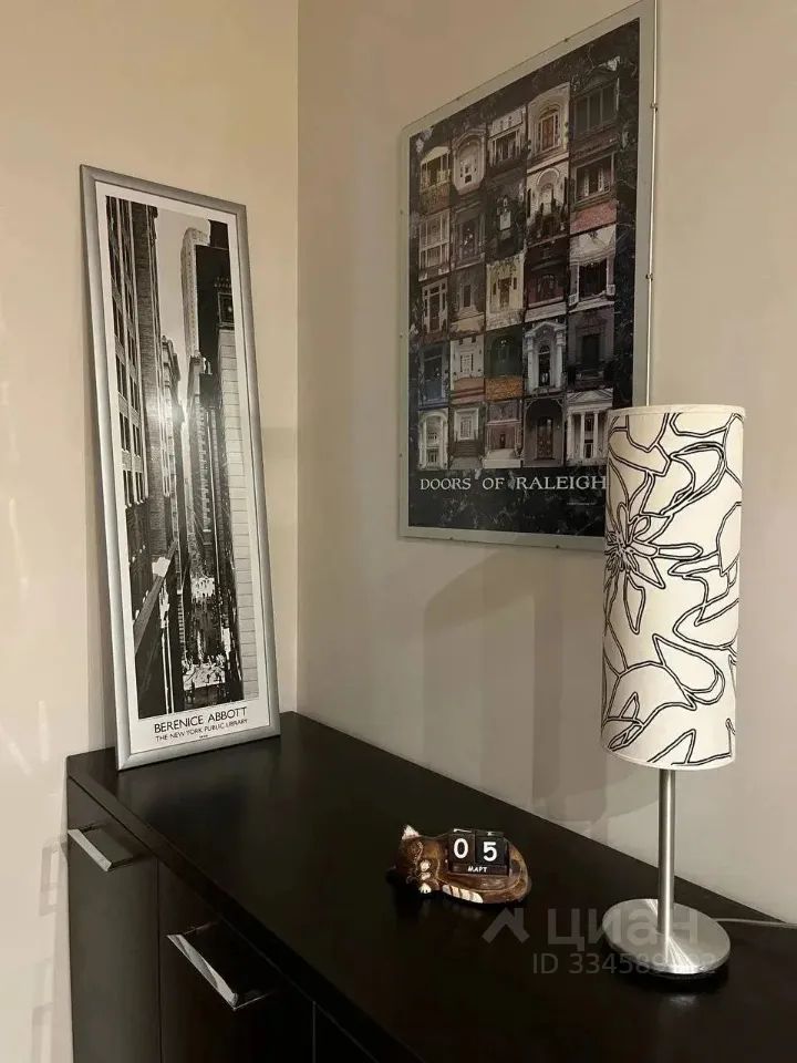 m. Penyagino: Apartment, 2-rooms