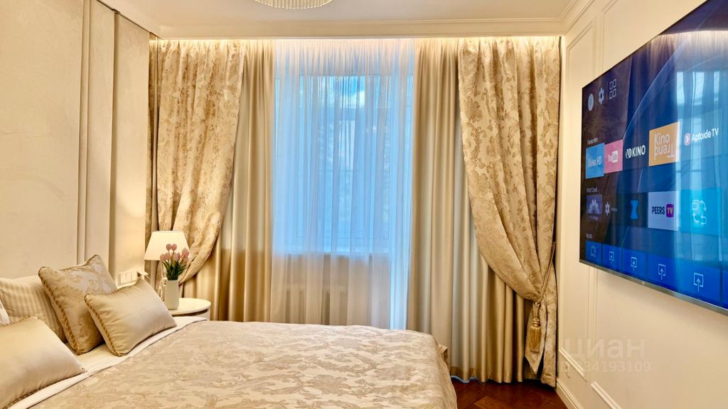 m. Smolenskaya: Apartment, 2-rooms