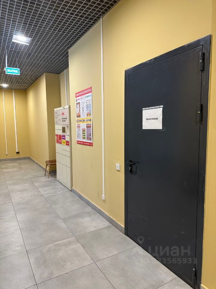 m. Nagatinskaya: Apartment, 1-rooms