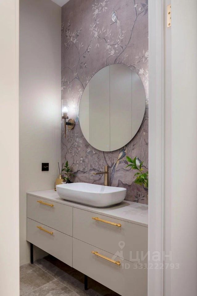 m. Terekhovo: Apartment, 2-rooms