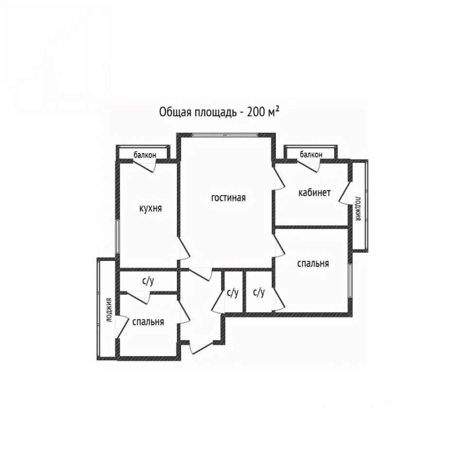 m. Kurskaya: Apartment, 4-rooms