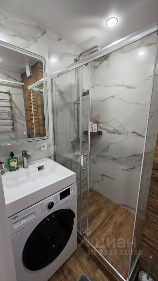 m. Aeroport: Apartment, 1-rooms