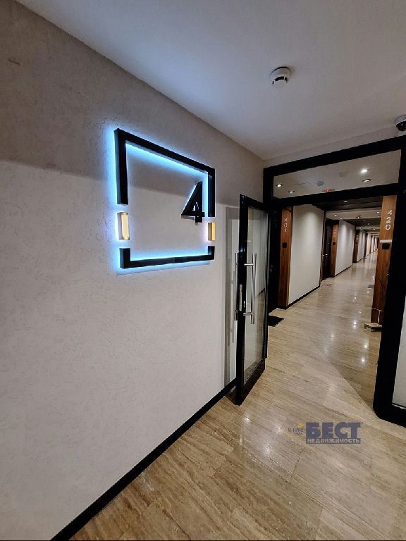 m. Novye Cheremushki: Apartment, 2-rooms