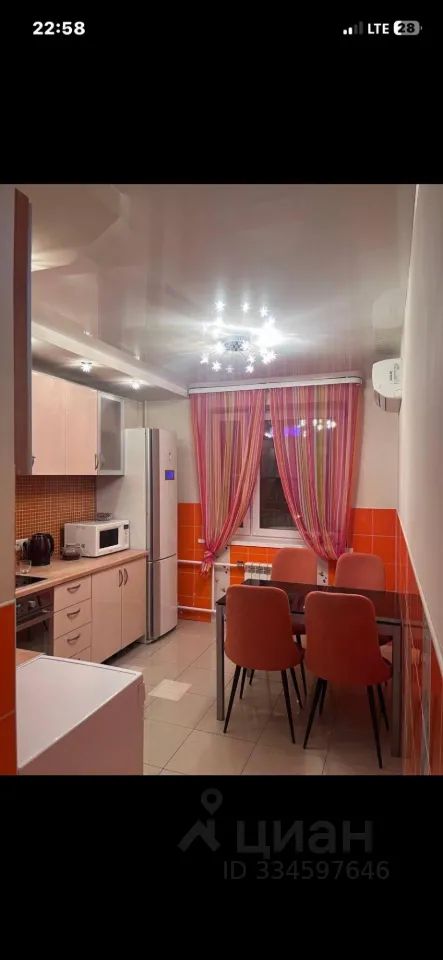 m. Novokosino: Apartment, 2-rooms