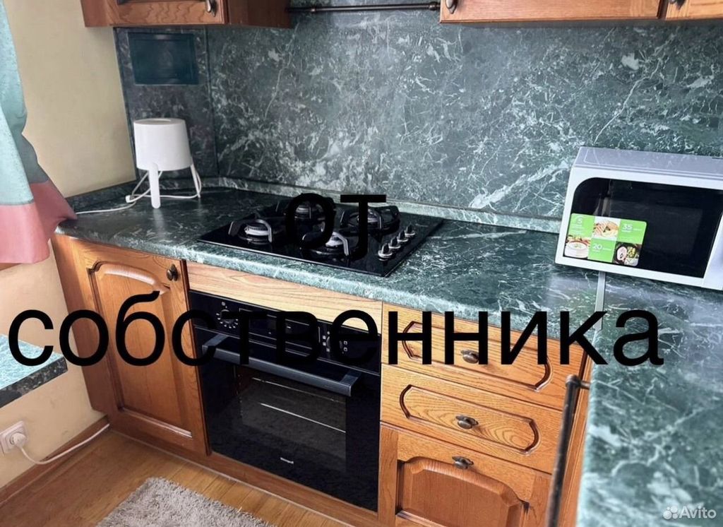 m. Mendeleevskaya: Apartment, 1-rooms
