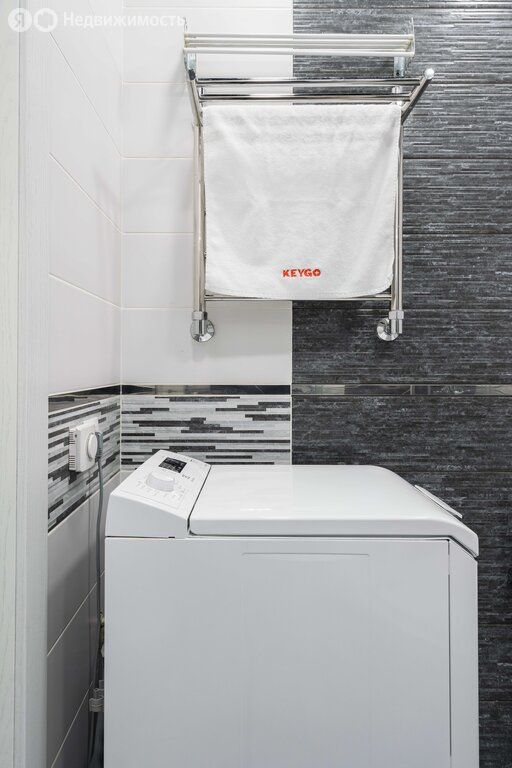 m. Serp i Molot: Apartment, studio