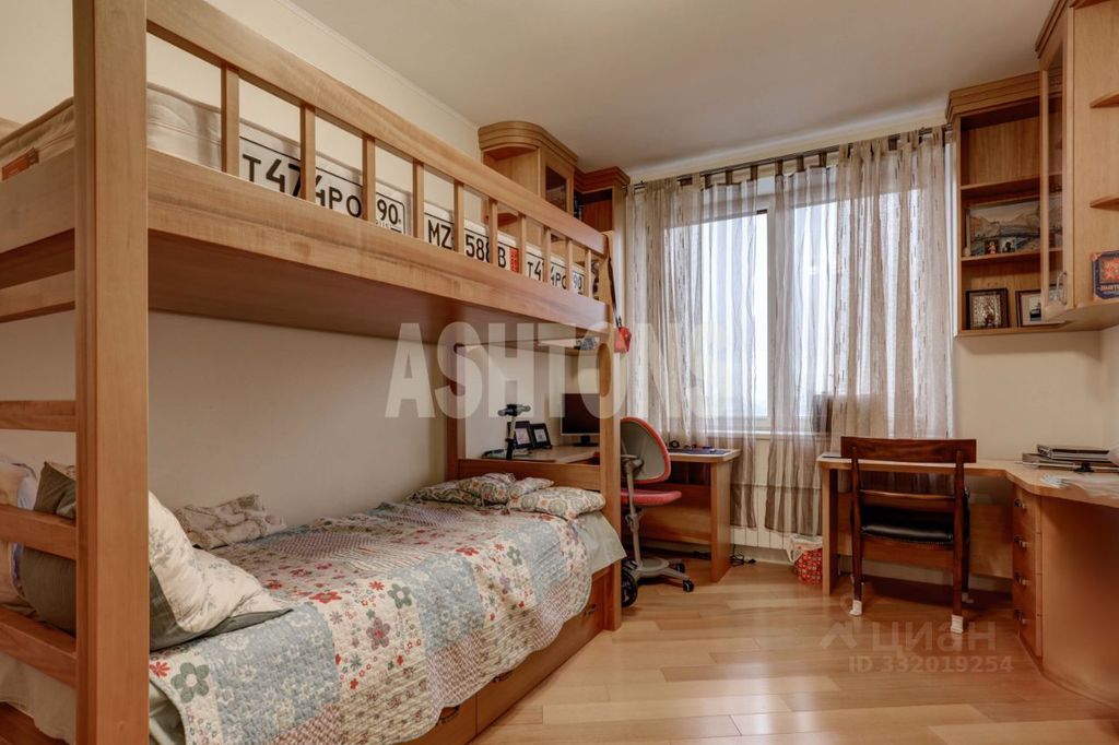 m. Smolenskaya: Apartment, 3-rooms