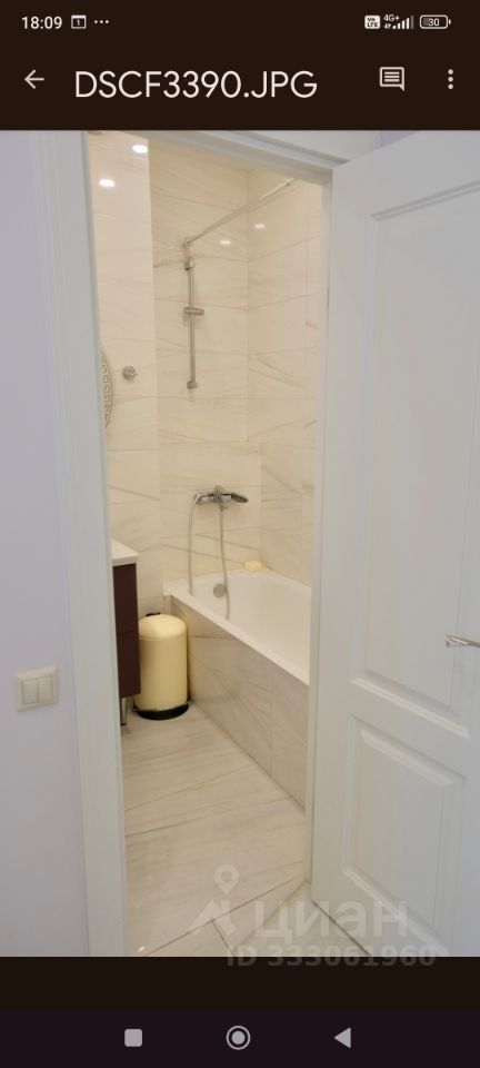 m. Universitet druzhby narodov: Apartment, studio