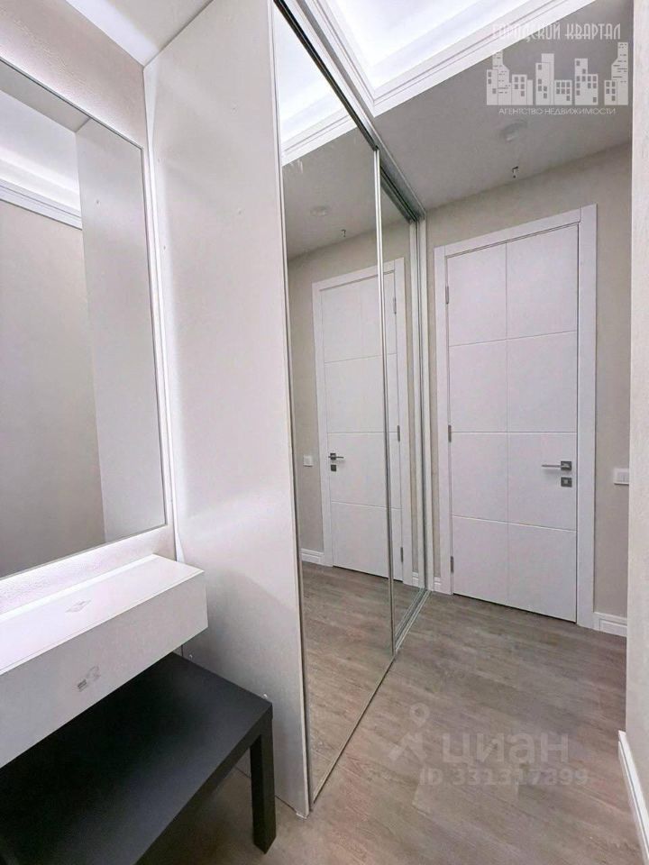 m. Narodnoe Opolchenie: Apartment, 2-rooms