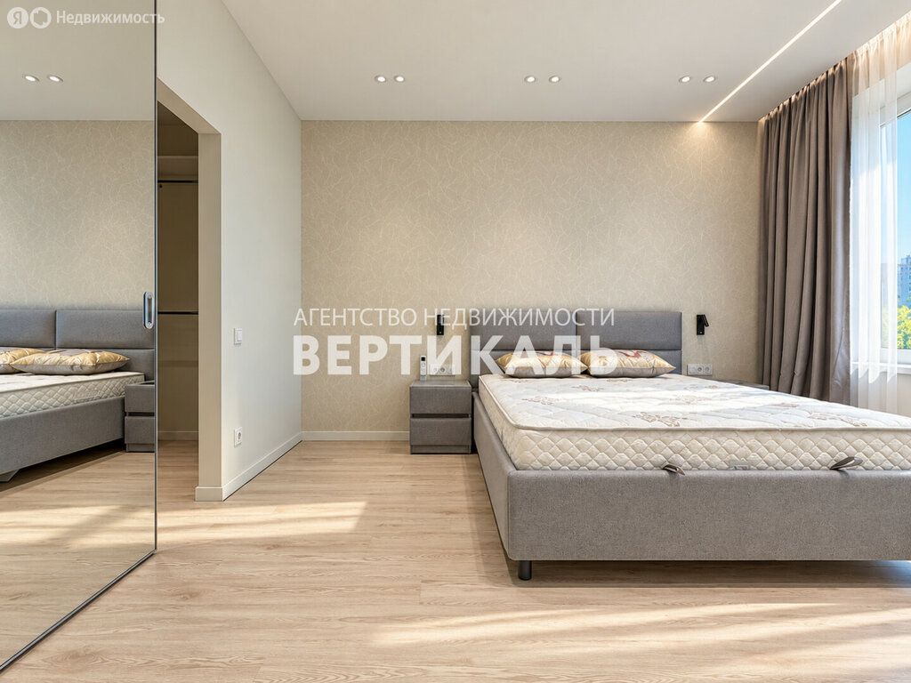 m. Spartak: Apartment, 3-rooms