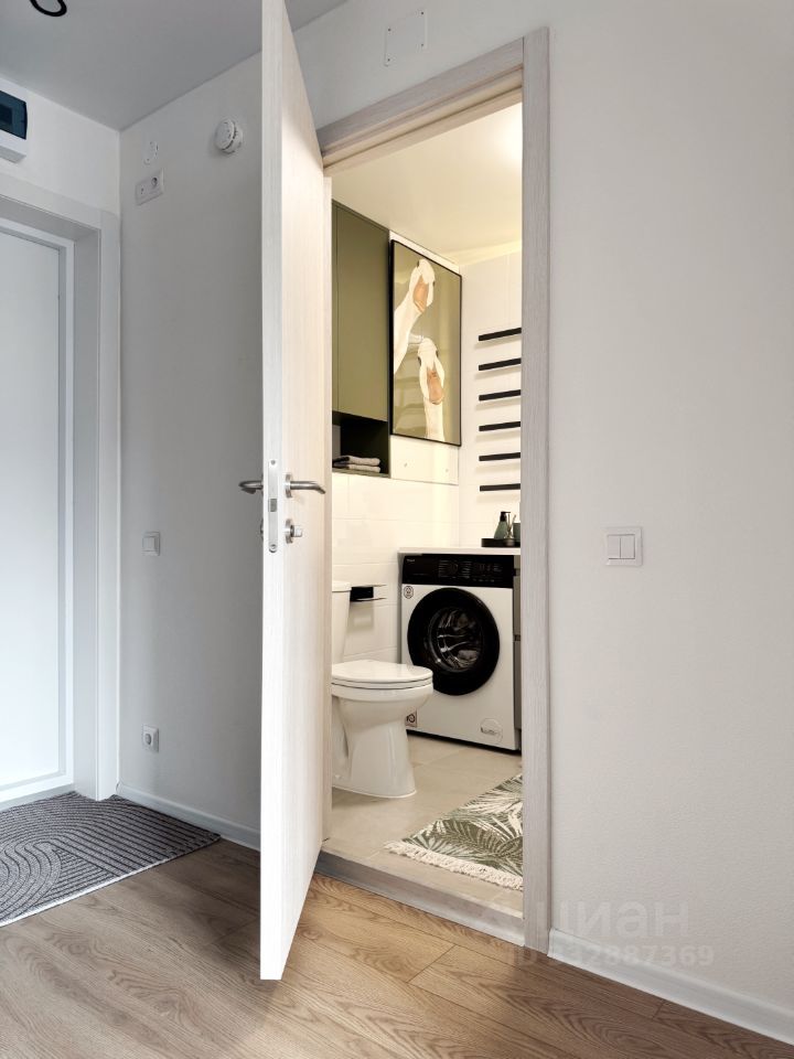 m. Lokomotiv: Apartment, 1-rooms