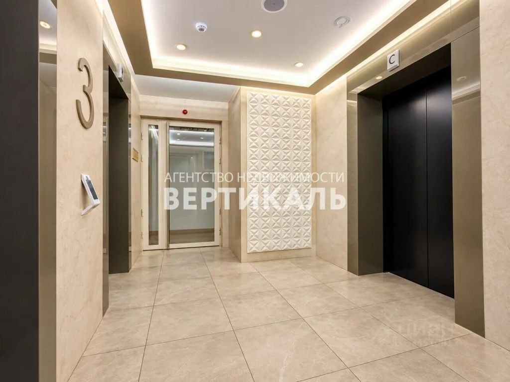 m. Ulitsa 1905 goda: Apartment, 2-rooms
