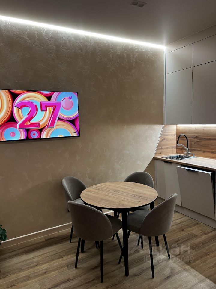 m. Alekseevskaya: Apartment, studio