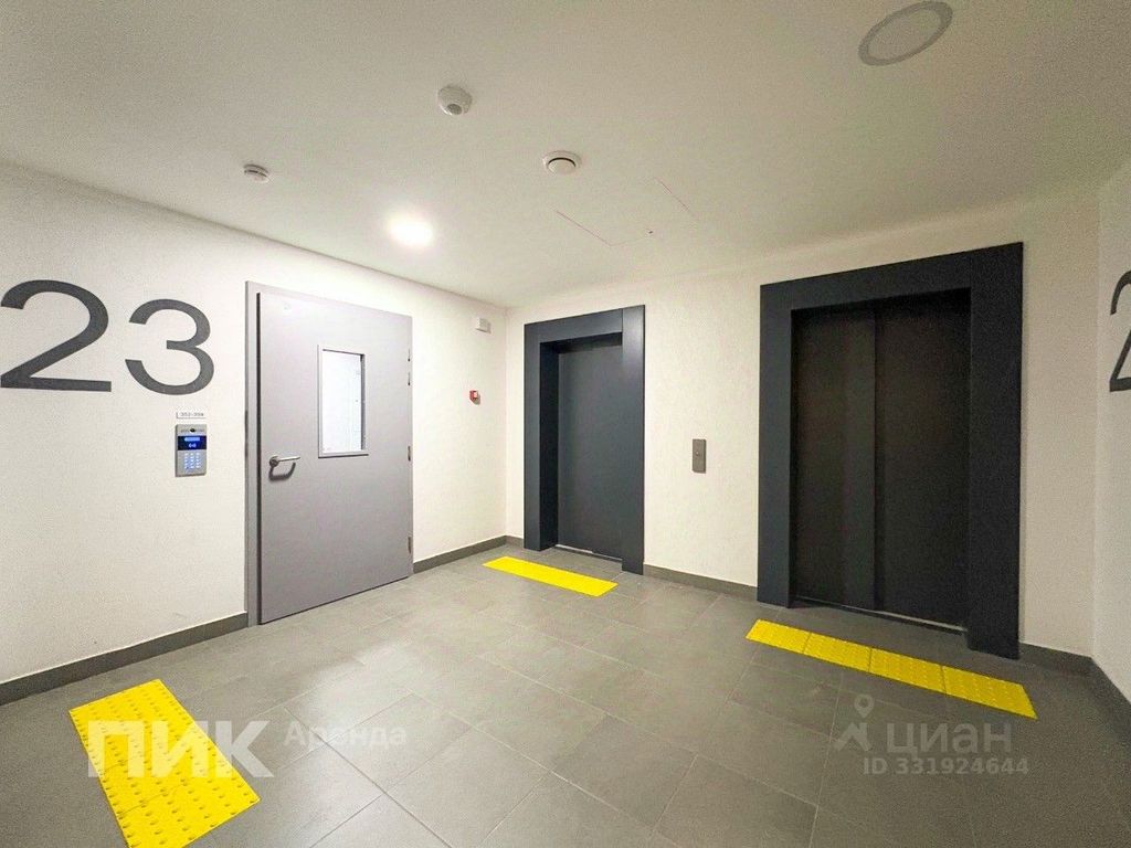 m. Vnukovo: Apartment, studio