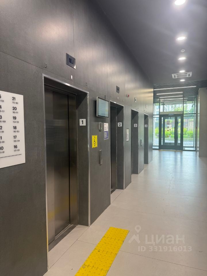 m. Vodny stadion: Apartment, 1-rooms