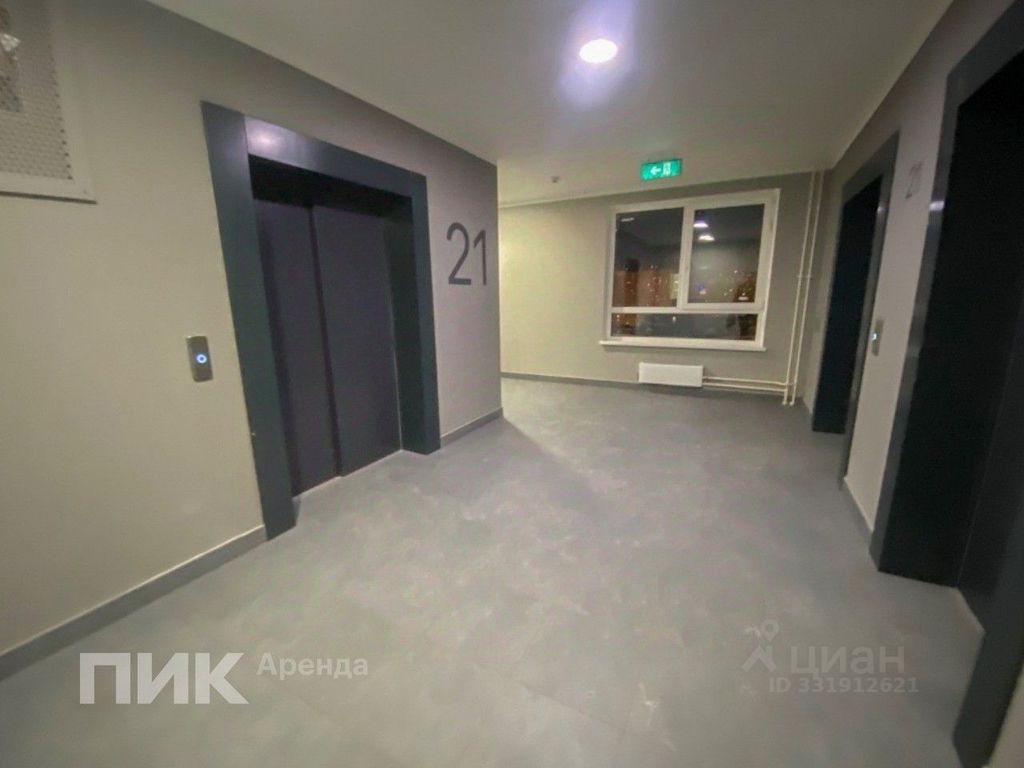 m. Pyatnitskoe shosse: Apartment, 1-rooms