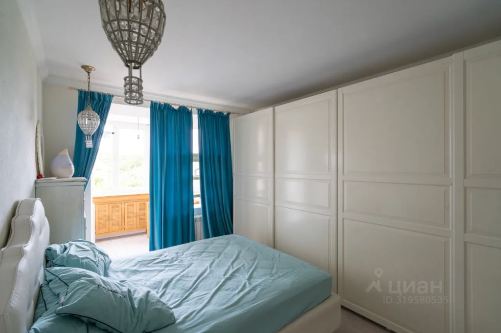 m. Scherbinka: Apartment, 2-rooms