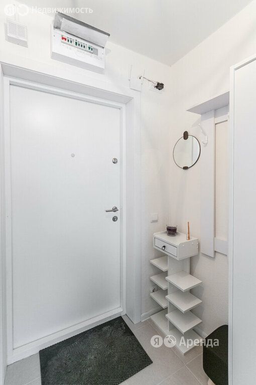 m. Kotelniki: Apartment, studio