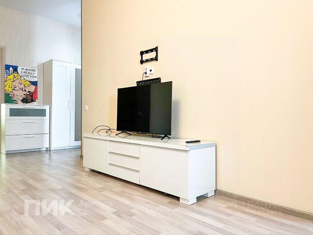 m. Penyagino: Apartment, 2-rooms
